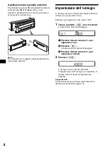 Предварительный просмотр 80 страницы Sony CDX-R3000 - Fm/am Compact Disc Player Operating Instructions Manual