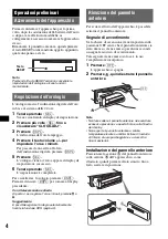 Предварительный просмотр 62 страницы Sony CDX-R35MR Operating Instructions Manual