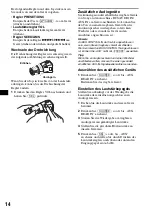 Предварительный просмотр 32 страницы Sony CDX-RA550 Operating Instructions Manual