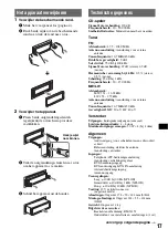 Предварительный просмотр 95 страницы Sony CDX-RA550 Operating Instructions Manual