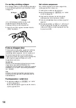 Предварительный просмотр 92 страницы Sony CDX-RA650 Operating Instructions Manual