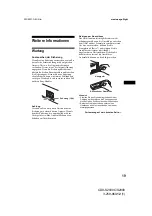 Предварительный просмотр 41 страницы Sony CDX-S2000 - Fm/am Compact Disc Player Operating Instructions Manual