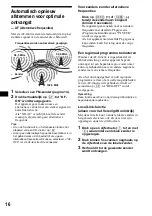 Предварительный просмотр 122 страницы Sony CDX-S2200 Operating Instructions Manual