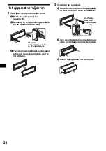 Предварительный просмотр 130 страницы Sony CDX-S2200 Operating Instructions Manual