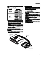 Предварительный просмотр 3 страницы Sony CDX-S2200 Service Manual