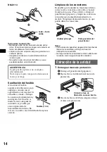 Предварительный просмотр 30 страницы Sony CDX-S2210C Operating Instructions Manual