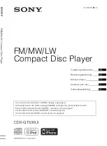 Предварительный просмотр 1 страницы Sony CDXGT530UI - CD Receiver MP3/WMA/AAC Player Operating Instructions Manual