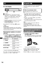 Предварительный просмотр 90 страницы Sony CDXGT530UI - CD Receiver MP3/WMA/AAC Player Operating Instructions Manual