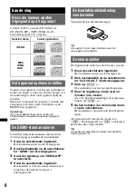 Предварительный просмотр 108 страницы Sony CDXGT530UI - CD Receiver MP3/WMA/AAC Player Operating Instructions Manual