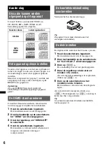 Предварительный просмотр 116 страницы Sony CDXGT640UI - MP3/WMA/AAC Player CD Receiver Operating Instructions Manual