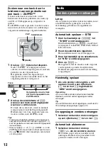 Предварительный просмотр 122 страницы Sony CDXGT640UI - MP3/WMA/AAC Player CD Receiver Operating Instructions Manual