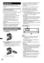 Предварительный просмотр 126 страницы Sony CDXGT640UI - MP3/WMA/AAC Player CD Receiver Operating Instructions Manual