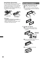 Предварительный просмотр 132 страницы Sony CDXM60UI - Marine CD Receiver MP3/WMA/AAC Player Operating Instructions Manual