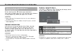 Preview for 78 page of Sony CECH-3008A Instruction Manual