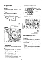 Preview for 11 page of Sony CFD-V10 Service Manual