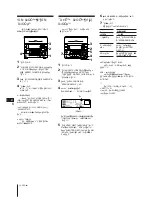 Preview for 80 page of Sony CHC-P33D Operating Instructions Manual