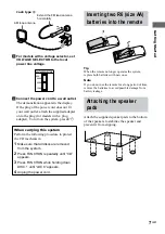 Предварительный просмотр 7 страницы Sony CHC-TB20 Operating Instructions Manual