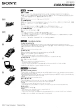 Preview for 1 page of Sony CKM-NWA800 Operating Instructions