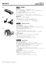 Sony CKM-NWE010 Operating Instructions preview