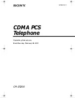 Preview for 1 page of Sony CM-ZS300 Operating Instructions Manual