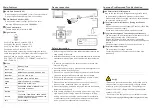 Предварительный просмотр 2 страницы Sony CM260IR-4N1S Manual