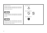 Preview for 4 page of Sony CMA-87 Operating Instructions Manual