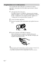 Предварительный просмотр 102 страницы Sony CMR-PC1 USB Operating Instructions Manual