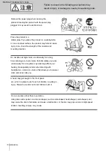 Предварительный просмотр 8 страницы Sony CMT-AH10 Instruction Manual & Warranty