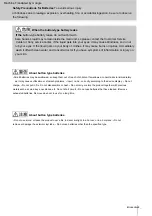 Preview for 9 page of Sony CMT-AH10 Instruction Manual & Warranty