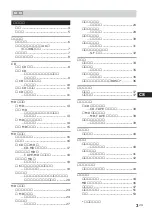 Preview for 57 page of Sony CMT-CP500MD Operating Instructions Manual