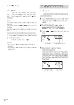 Предварительный просмотр 68 страницы Sony CMT-CP500MD Operating Instructions Manual