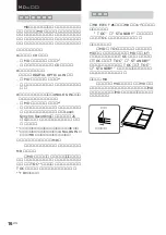 Preview for 70 page of Sony CMT-CP500MD Operating Instructions Manual