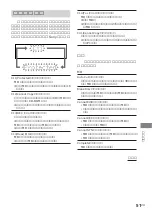 Preview for 105 page of Sony CMT-CP500MD Operating Instructions Manual