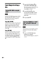 Preview for 38 page of Sony CMT-DH3 Operating Instructions Manual