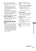 Preview for 81 page of Sony CMT-DH30 Operating Instructions Manual