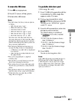 Preview for 81 page of Sony CMT-DH50R Operating Instructions Manual