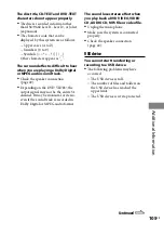 Preview for 105 page of Sony CMT-DH50R Operating Instructions Manual