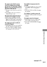 Preview for 111 page of Sony CMT-DH50R Operating Instructions Manual