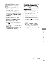 Preview for 113 page of Sony CMT-DH50R Operating Instructions Manual