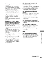 Preview for 97 page of Sony CMT-DH5BT Operating Instructions Manual