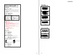 Предварительный просмотр 17 страницы Sony CMT-EX100 Service Manual