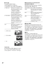 Предварительный просмотр 26 страницы Sony CMT-GP8D (Russian) 