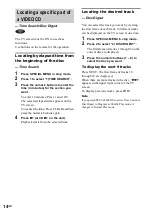 Preview for 14 page of Sony CMT-HP8V Operating Instructions Manual