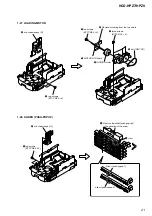 Предварительный просмотр 133 страницы Sony CMT HPZ7 Service Manual