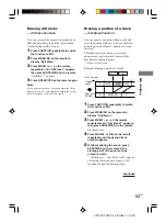 Preview for 53 page of Sony CMT-M700DVD Operating Instructions Manual