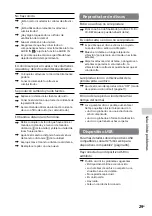 Preview for 105 page of Sony CMT-SBT20 Operating Instructions Manual