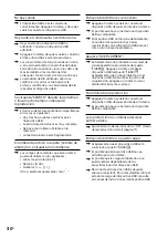 Preview for 106 page of Sony CMT-SBT20 Operating Instructions Manual