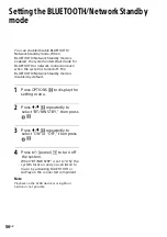 Предварительный просмотр 56 страницы Sony CMT-SBT300W Operating Instruction