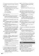 Preview for 72 page of Sony CMT-SBT40D Operating Instructions Manual