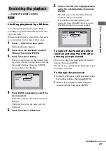 Предварительный просмотр 25 страницы Sony CMT-SX2D Operating Instructions Manual